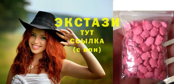 соль ск Аркадак