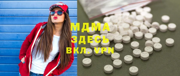 метадон Балахна