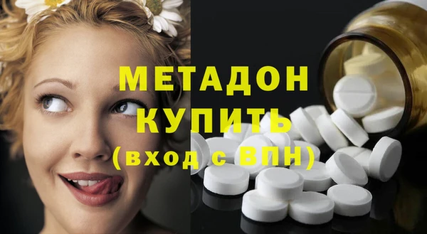 jwh Балабаново