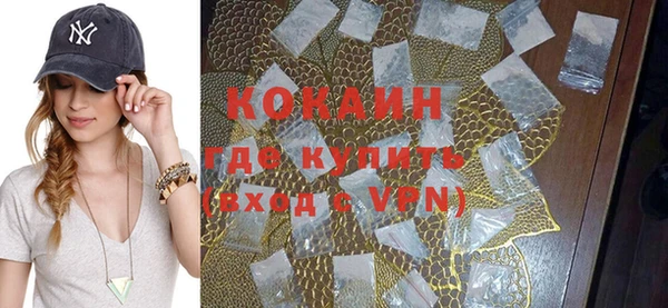 jwh Балабаново