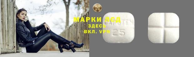 COCAINE Баксан