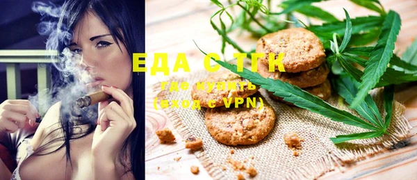 кокаин VHQ Армянск