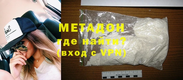 ПСИЛОЦИБИНОВЫЕ ГРИБЫ Снежинск