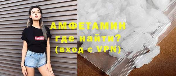 метадон Балахна