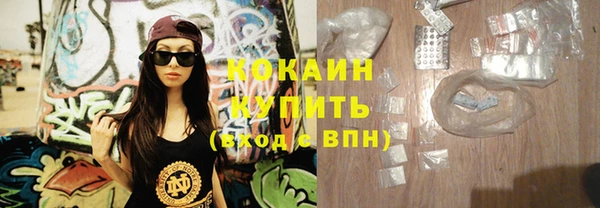 соль ск Аркадак