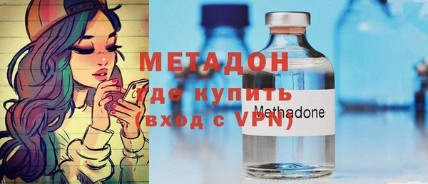 COCAINE Баксан