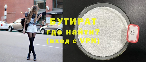 jwh Балабаново