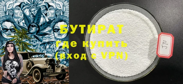 COCAINE Баксан