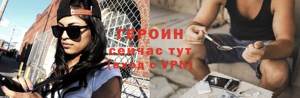 jwh Балабаново