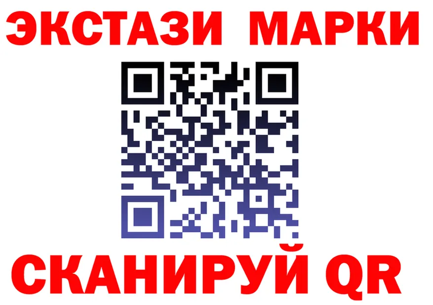 APVP Crystall зеркало мориарти гидра Никольск